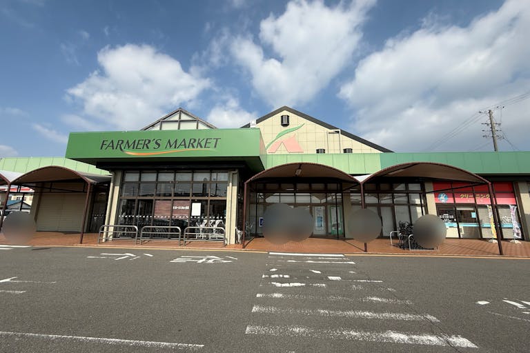 【Aコープ吉良店】イベントスペース4