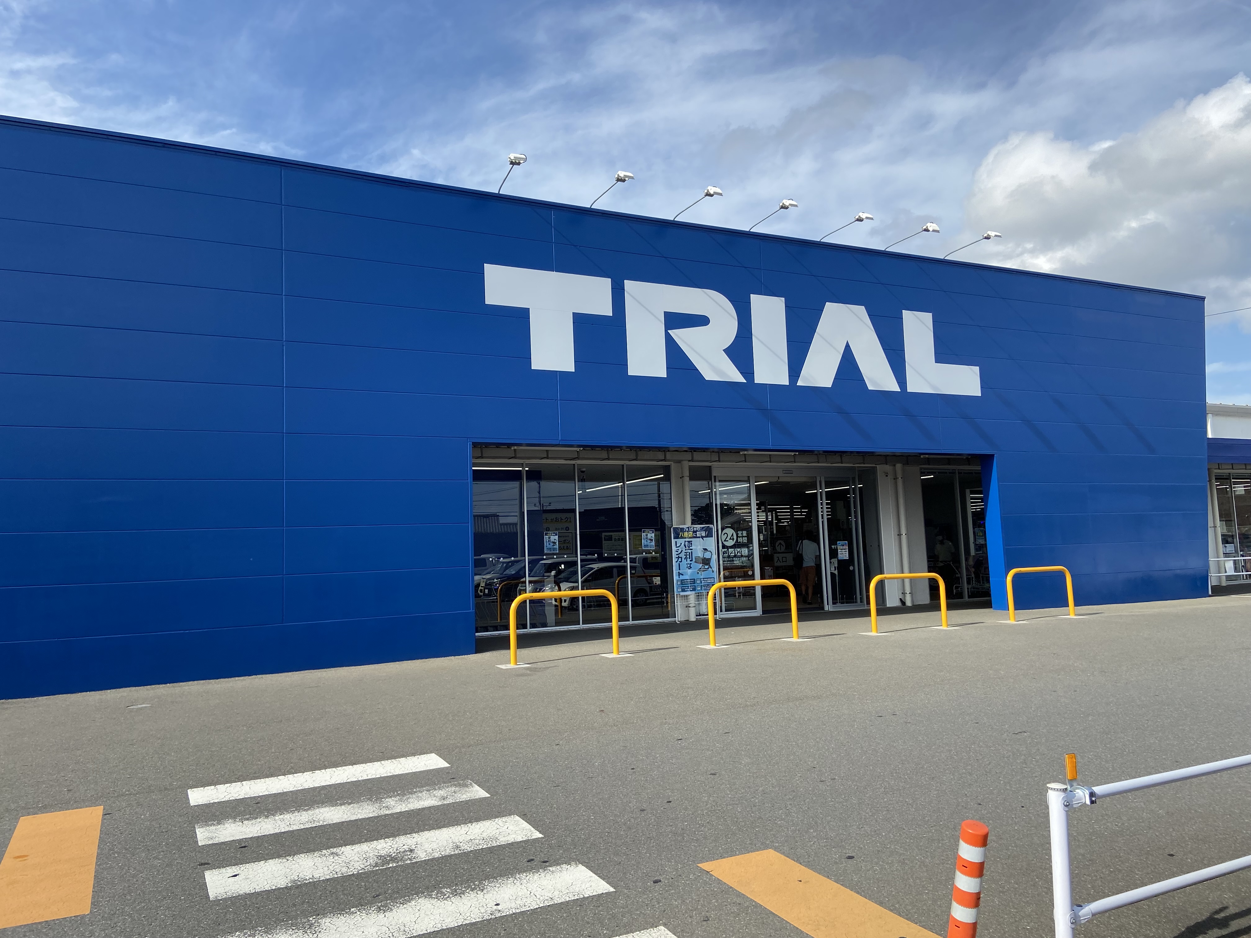 【スーパーセンタートライアル八街店】キッチンカー（調理営業）出店限定/屋外スペース