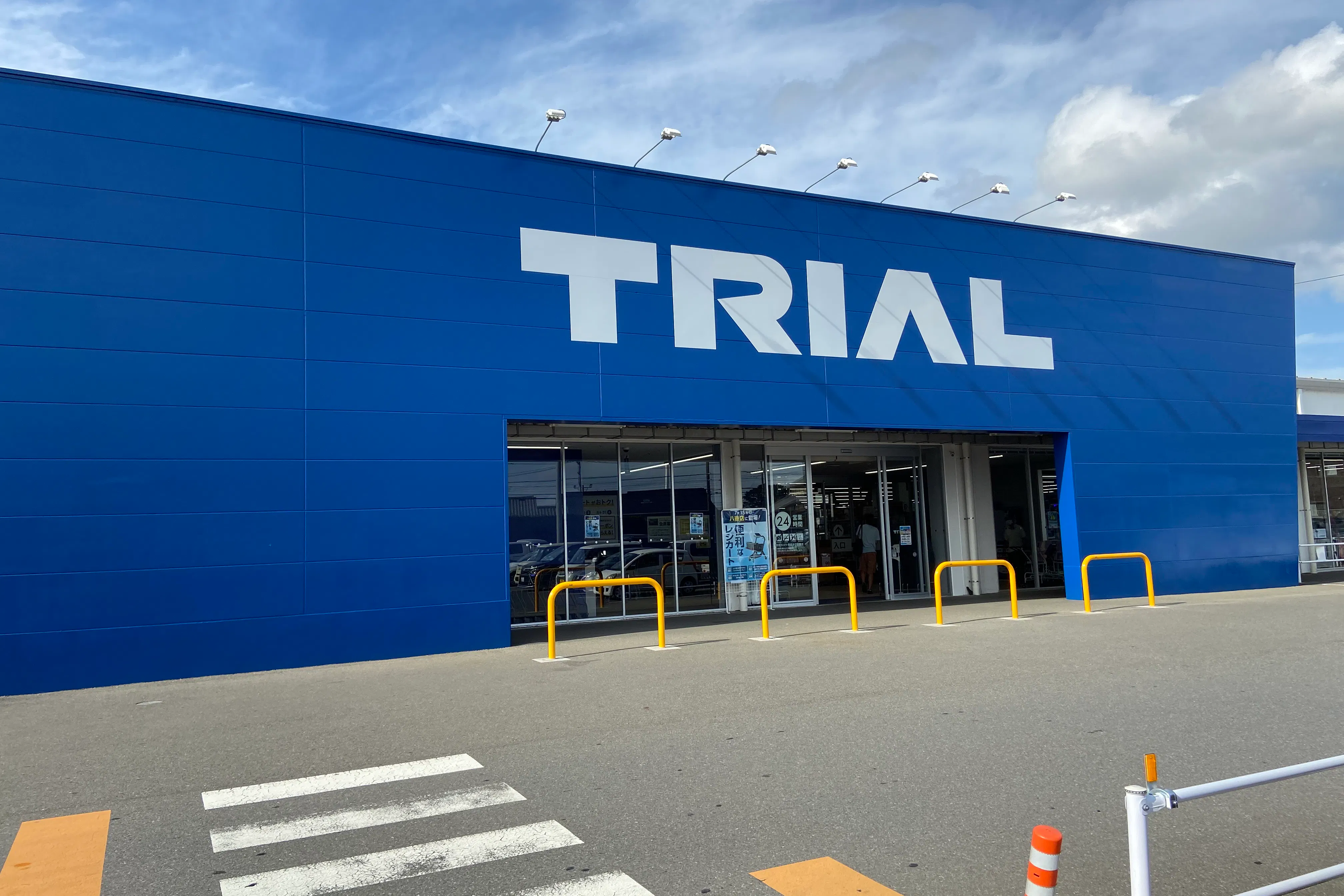 【スーパーセンタートライアル八街店】キッチンカー(調理営業)出店限定/屋外スペース
