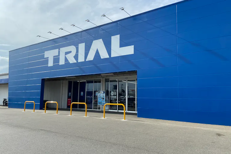 【スーパーセンタートライアル八街店】キッチンカー(調理営業)出店限定/屋外スペースの画像1