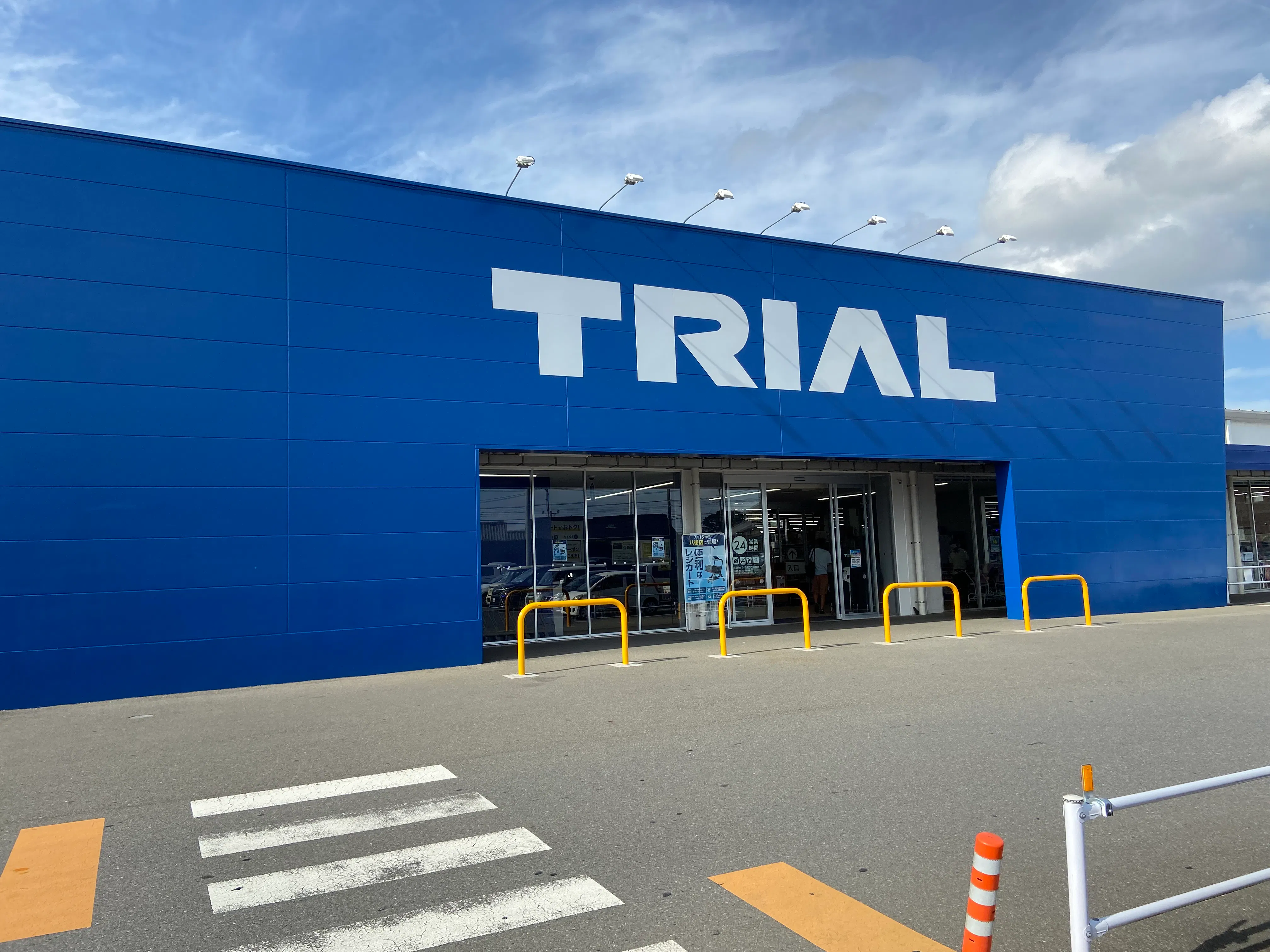 【スーパーセンタートライアル八街店】キッチンカー(調理営業)出店限定/屋外スペース