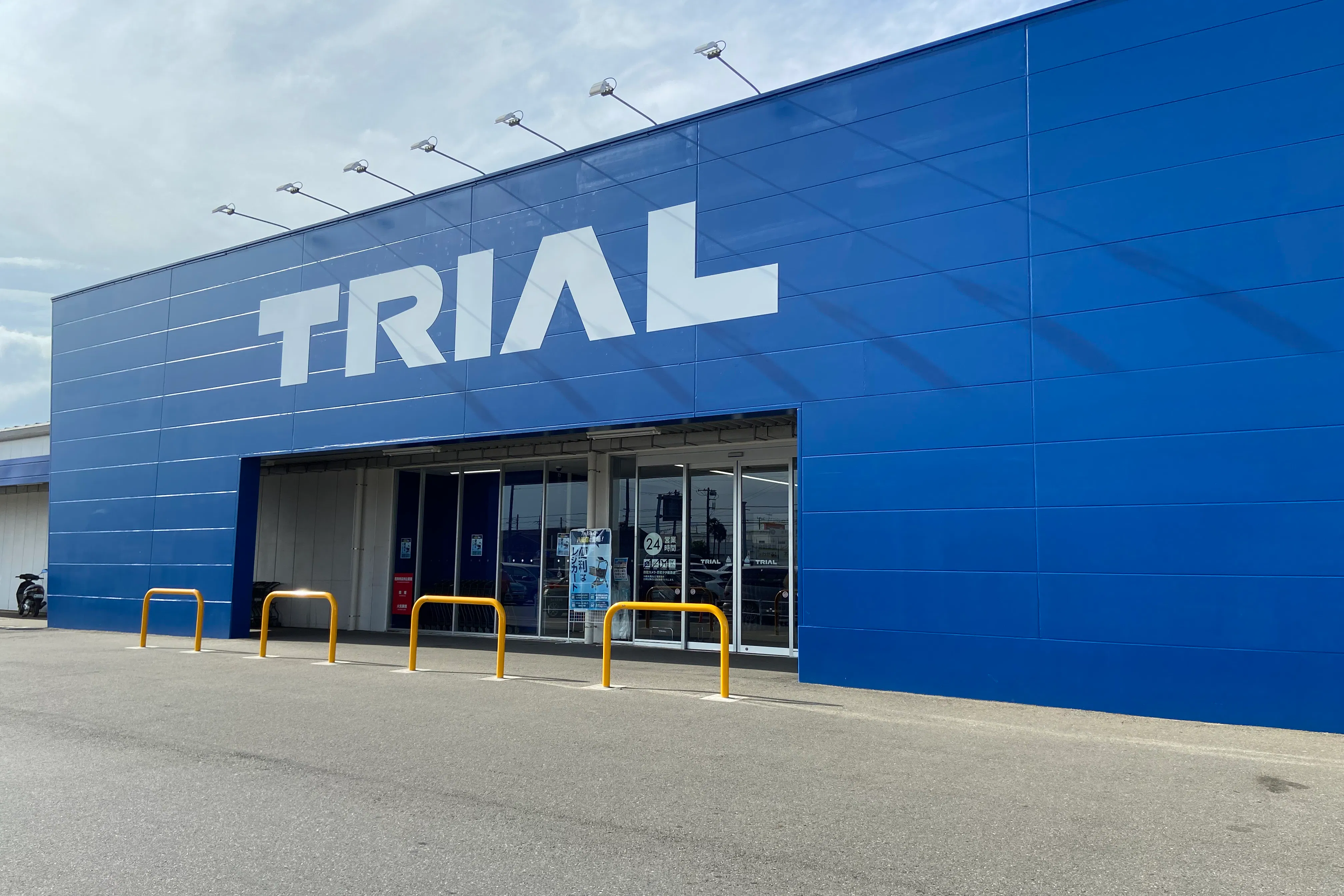 【スーパーセンタートライアル八街店】キッチンカー(調理営業)出店限定/屋外スペース