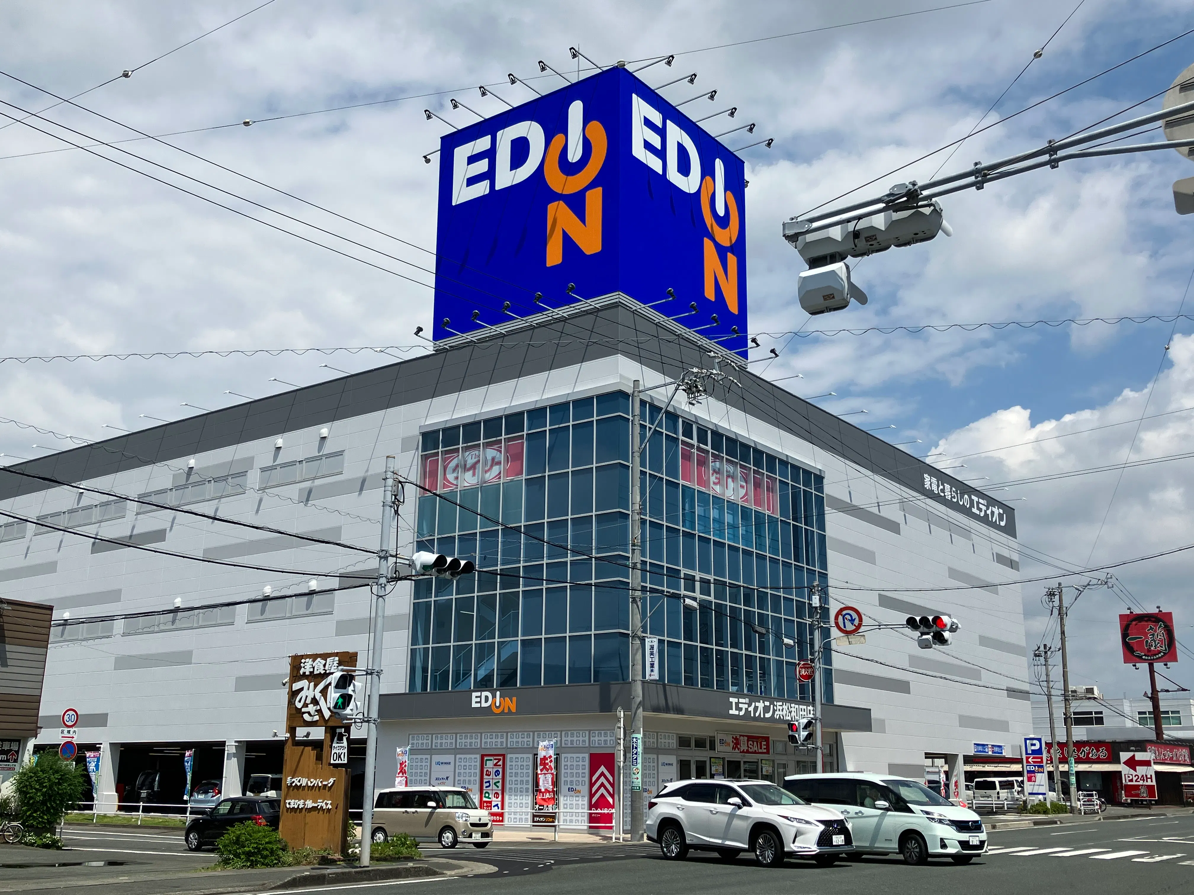 【エディオン浜松和田店】キッチンカーに最適な駐車場イベントスペース