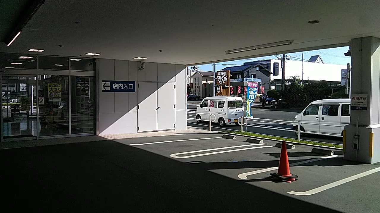 【エディオン浜松和田店】キッチンカーに最適な駐車場イベントスペース