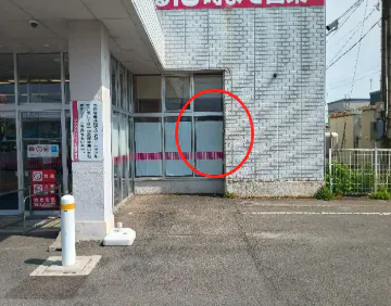 【マックスバリュ弘前城北店】農産側入口横(キッチンカー) キッチンカー出店に最適なスーパー店外催事イベントスペース