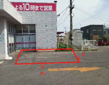 【マックスバリュ弘前城北店】農産側入口横（キッチンカー） キッチンカー出店に最適なスーパー店外催事イベントスペース