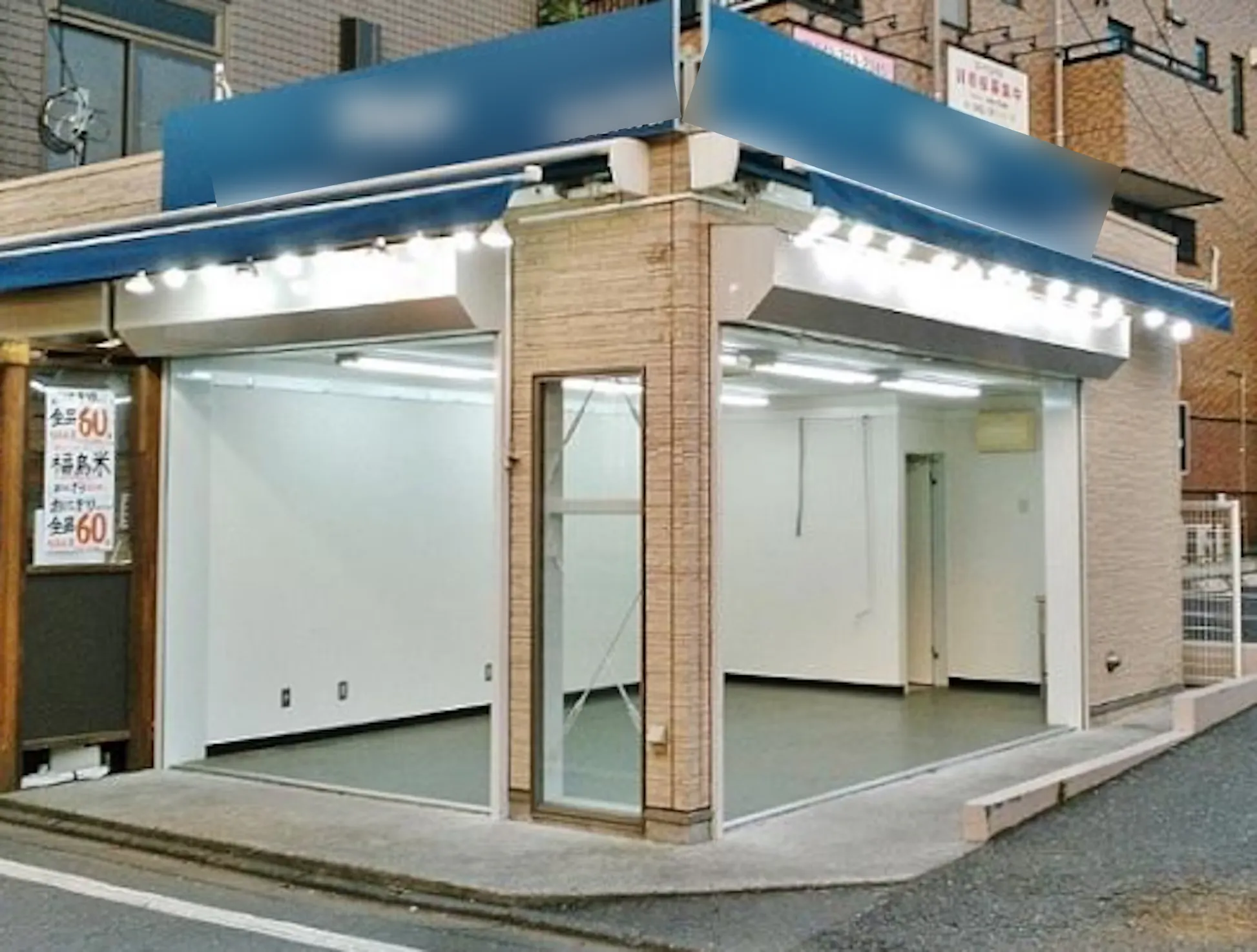 【秋津駅3分】秋津商店街にある路面の貸店舗③