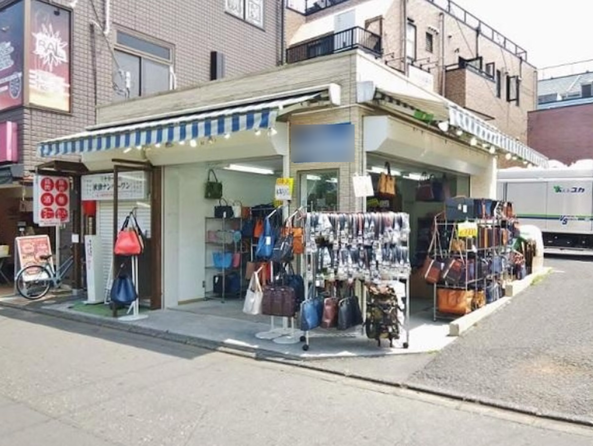 【秋津駅3分】秋津商店街にある路面の貸店舗③の画像6