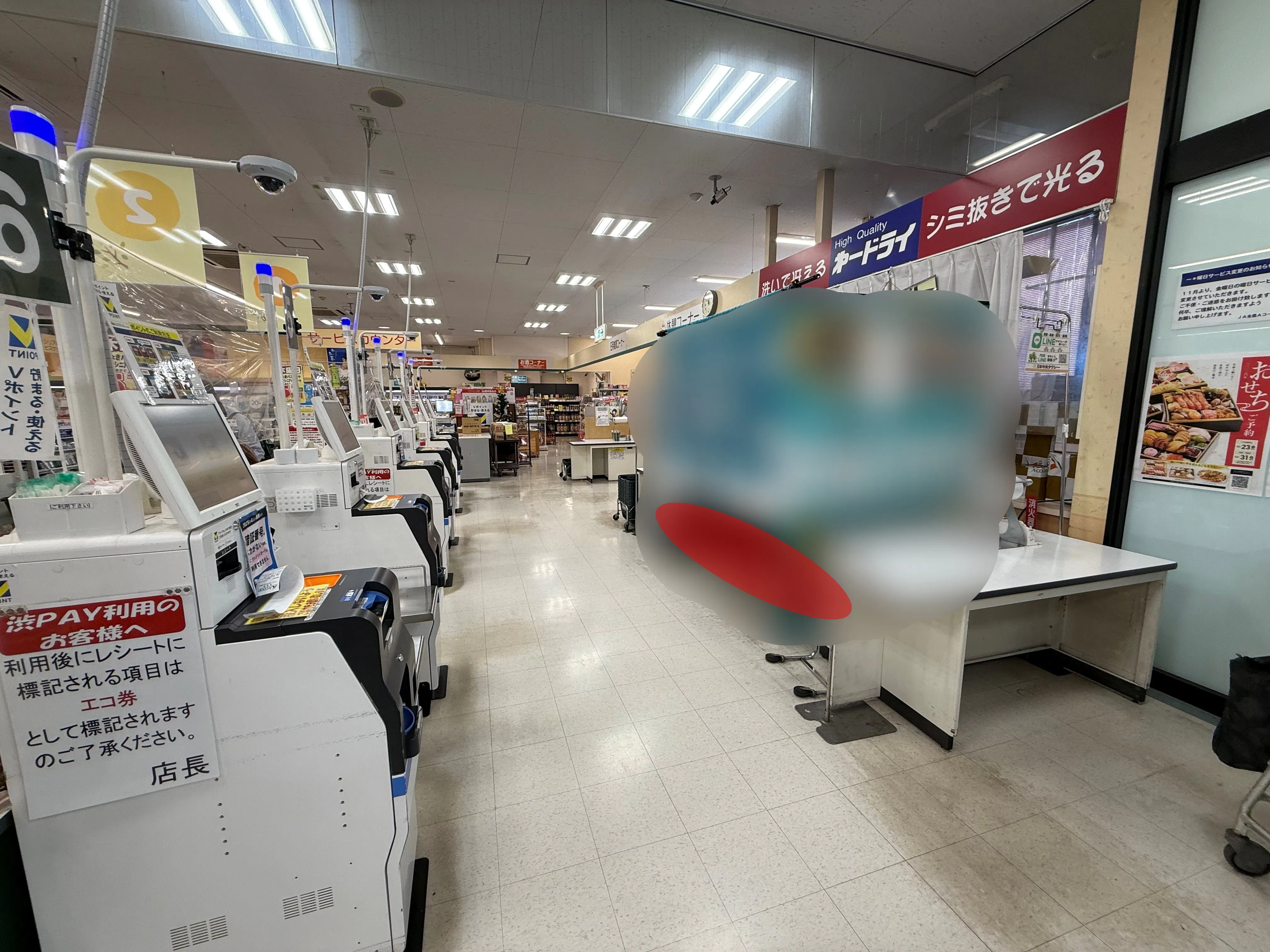 【Aコープ北橘店】物販やプロモーションに利用可能な店内レジサッカー台スペース