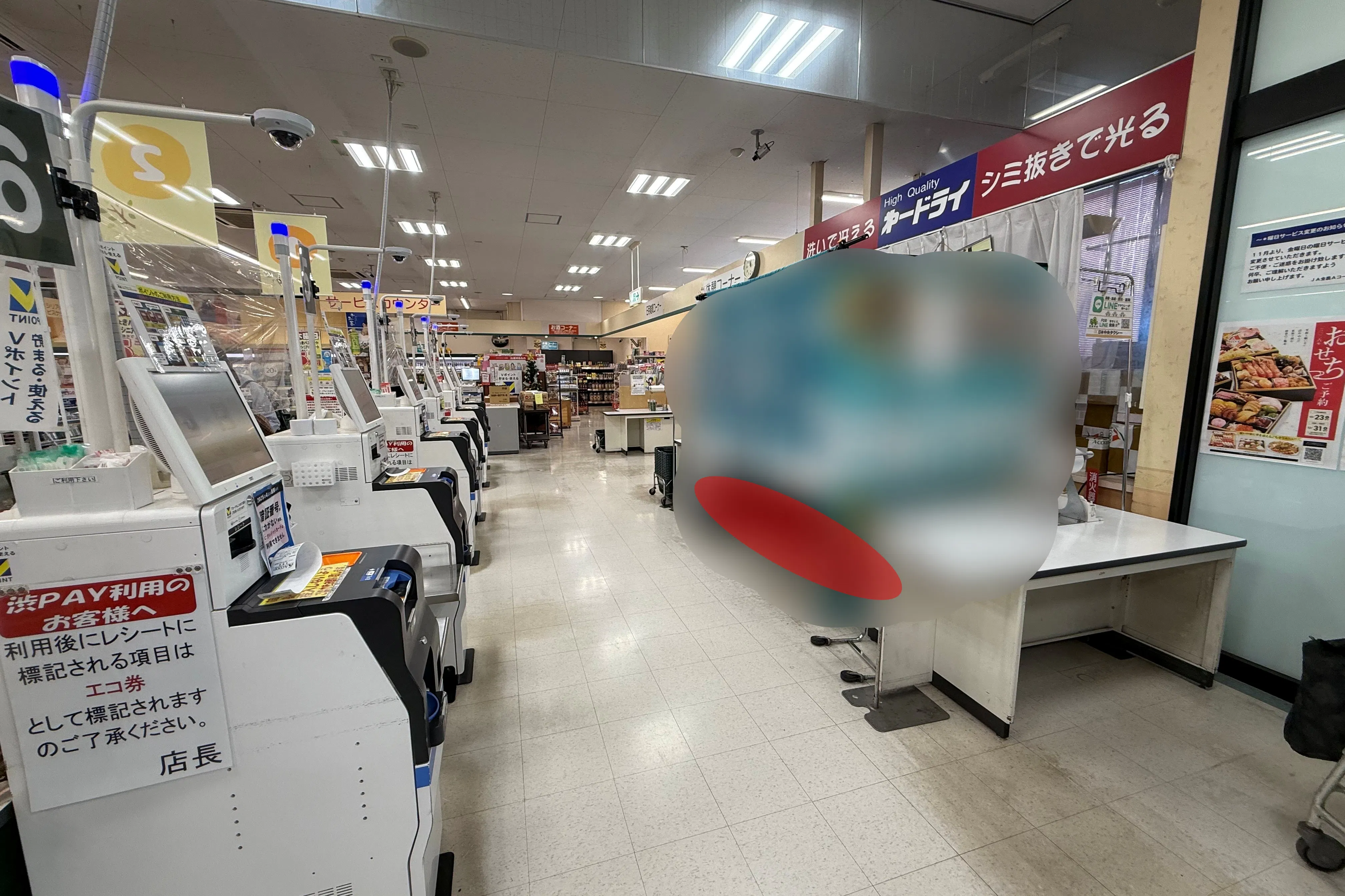 【Aコープ北橘店】物販やプロモーションに利用可能な店内レジサッカー台スペース