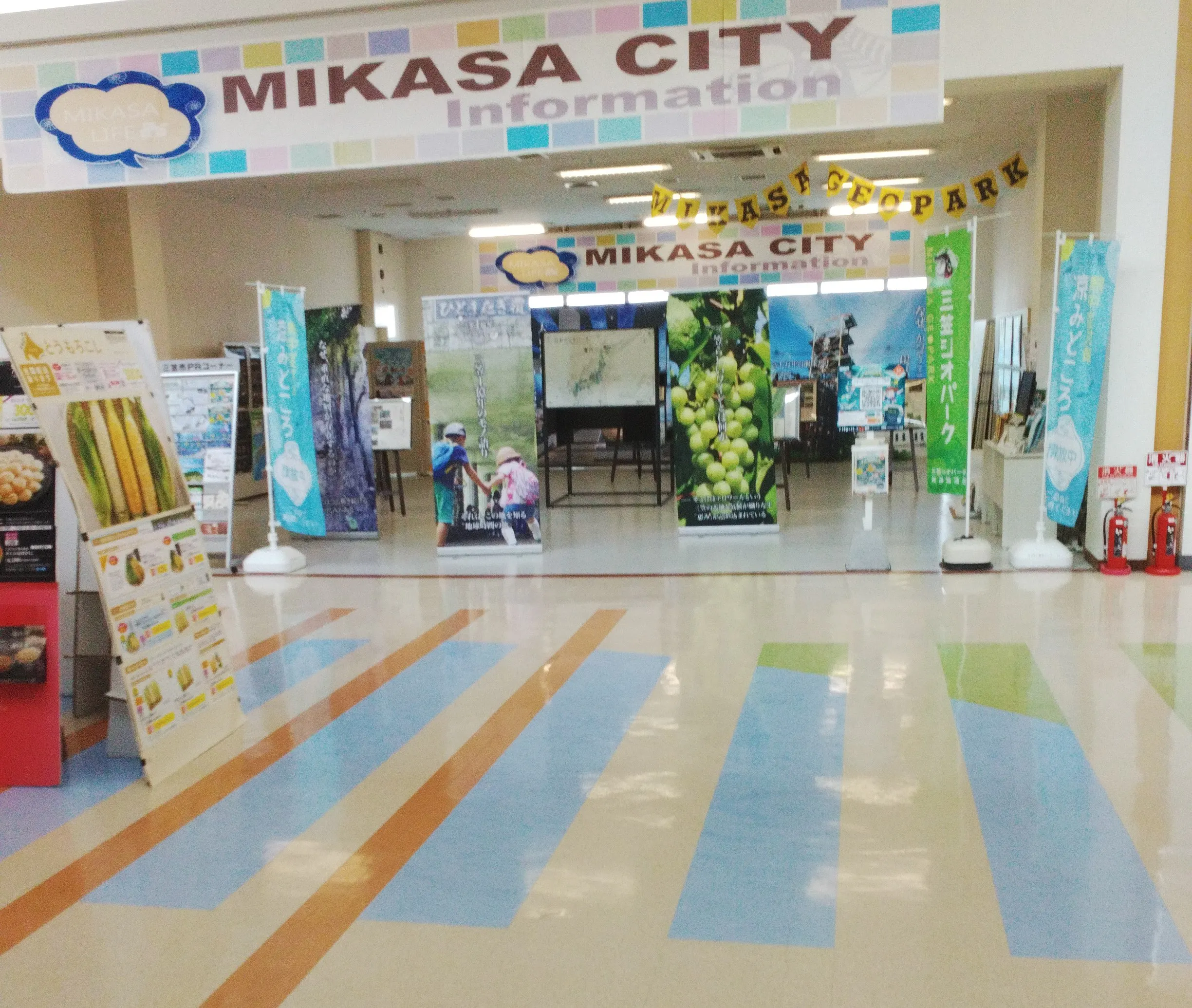 【イオンスーパーセンター三笠店】三笠市ブース前通路