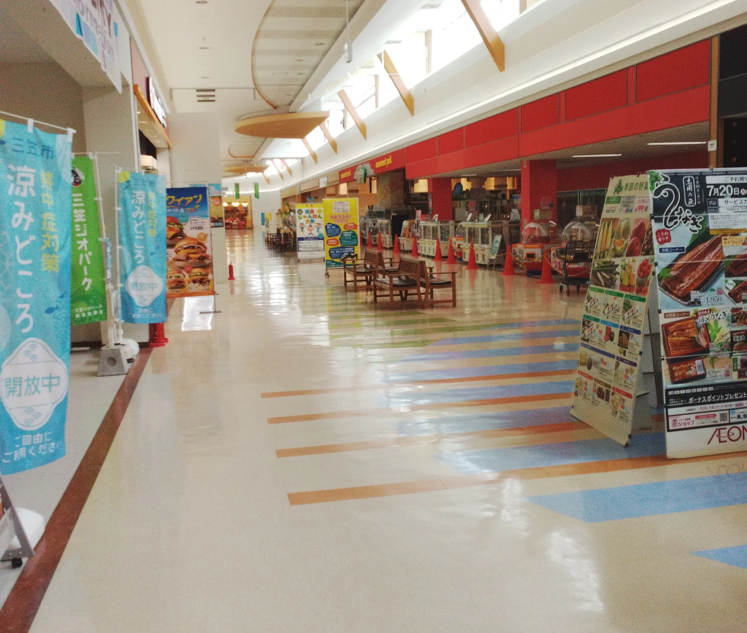 【イオンスーパーセンター三笠店】三笠市ブース前通路