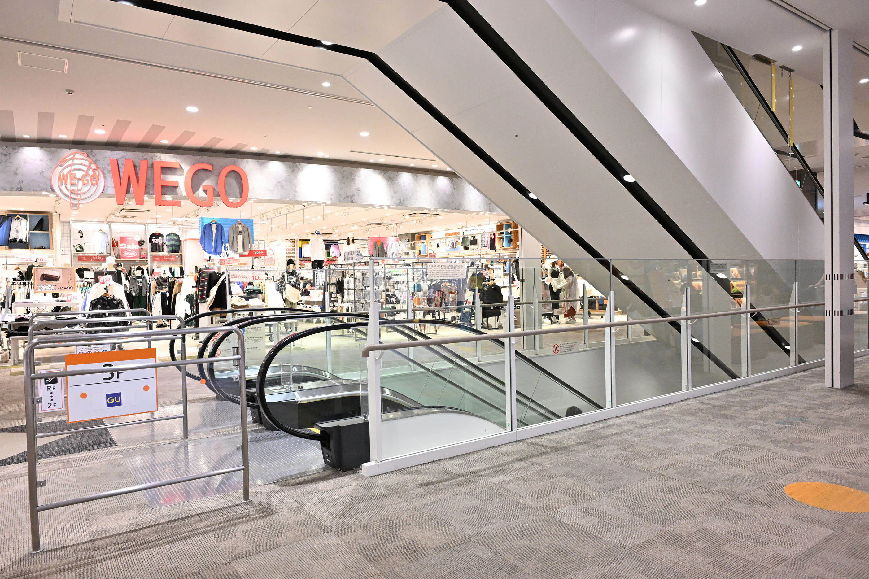 【イオンモール長久手】東エスカレーター横A（サンキューマート前）