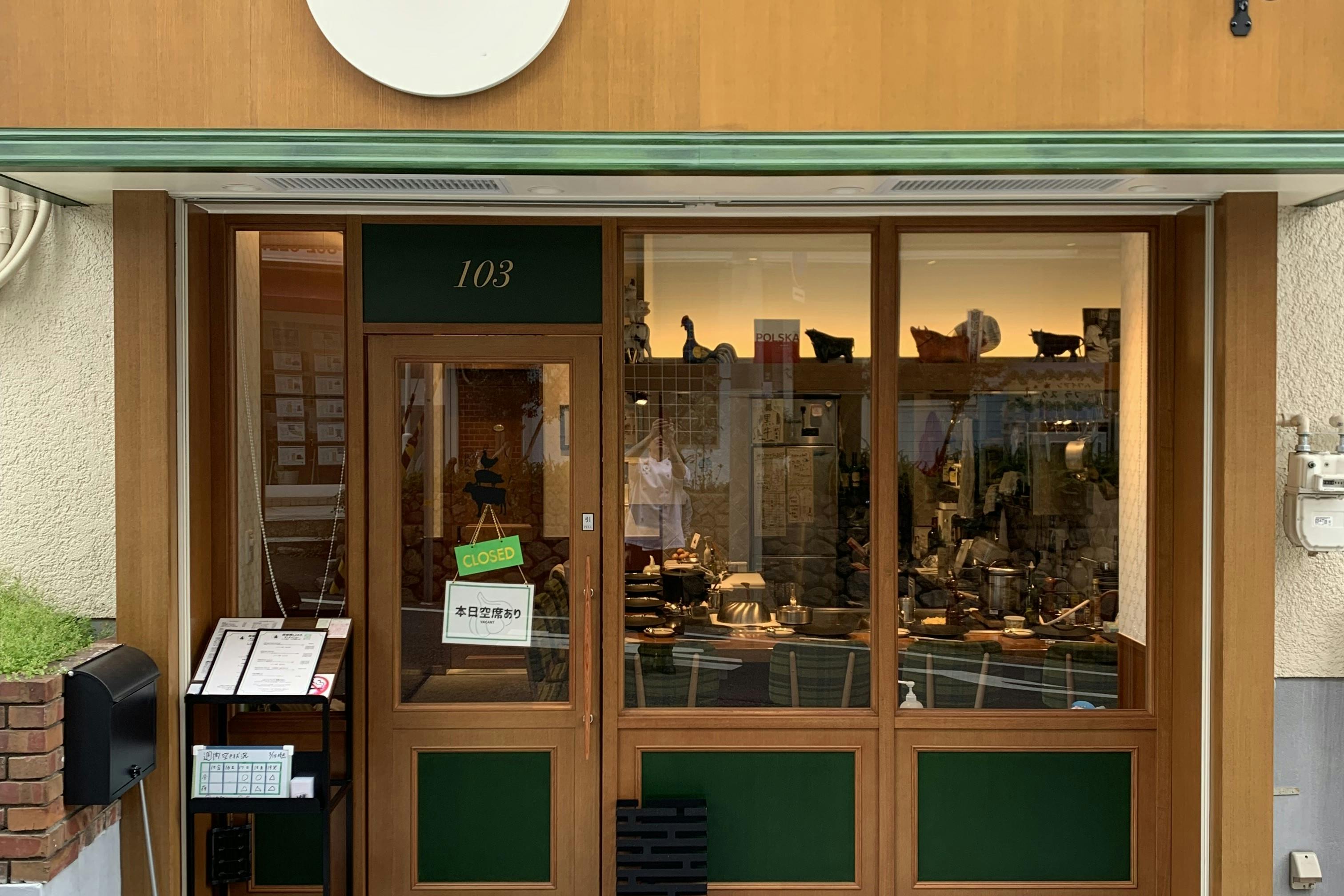 【六甲駅1分】物販、食物販のポップアップストアやプロモーションに最適な店舗前軒先のイベントスペース