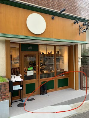 【六甲駅1分】物販、食物販のポップアップストアやプロモーションに最適な店舗前軒先のイベントスペース