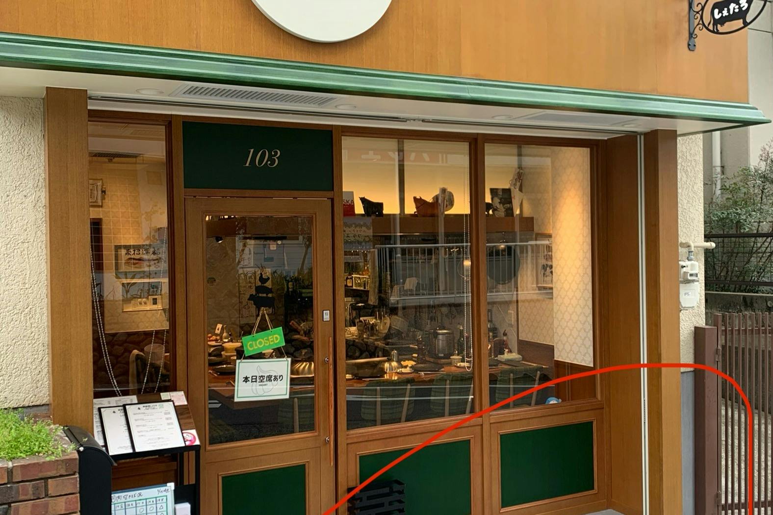 【六甲駅1分】物販、食物販のポップアップストアやプロモーションに最適な店舗前軒先のイベントスペース