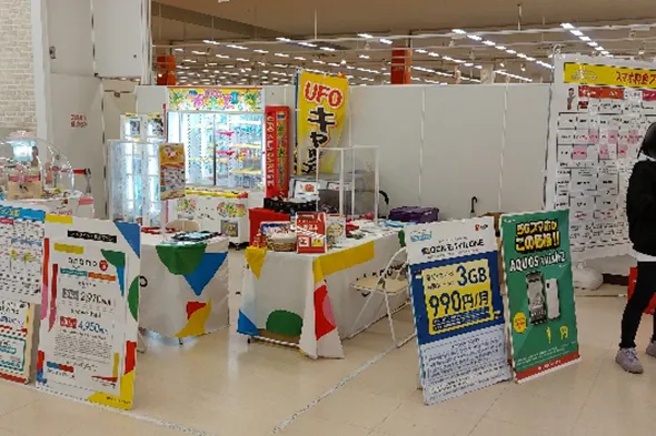 【イオンタウン津河芸】物販や食物販、各種プロモーションイベントに最適な商業施設内スーパー食品売り場入口付近にあるイベントスペース