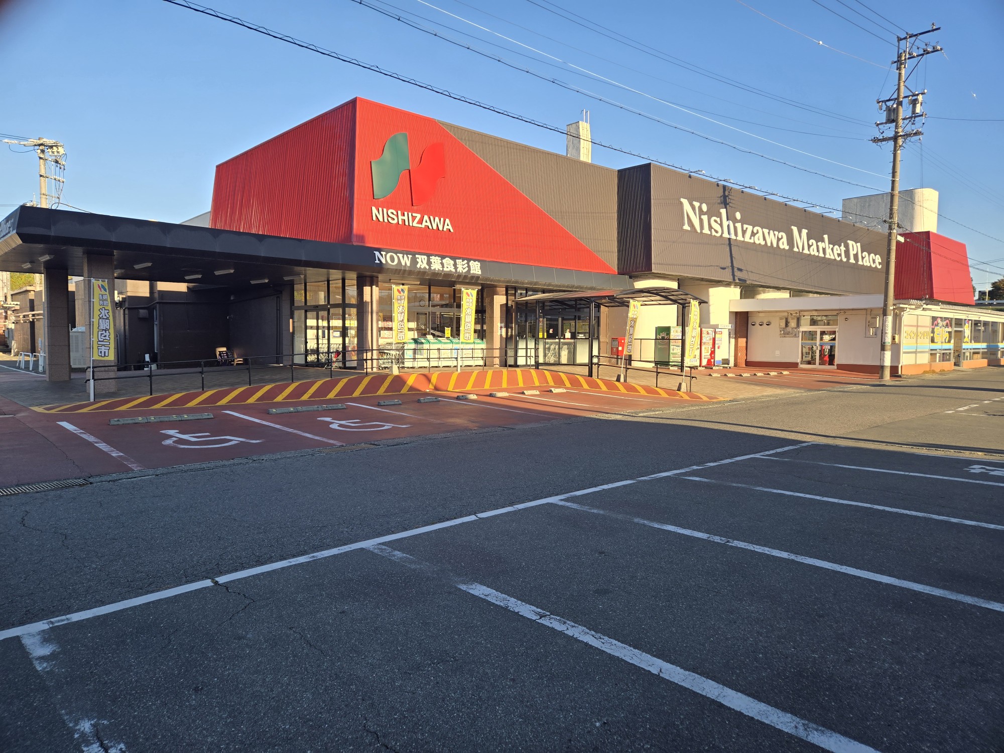 【双葉食彩館】キッチンカー出店やプロモーション催事に最適な屋外軒下スペース