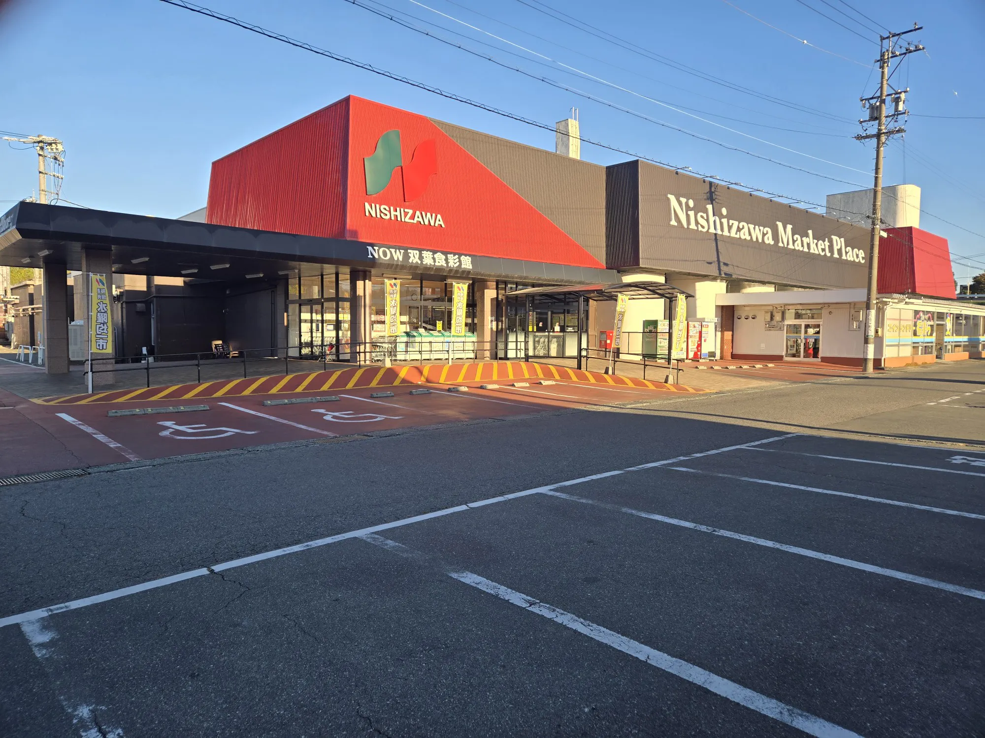 【双葉食彩館】キッチンカー出店やプロモーション催事に最適な屋外軒下スペース