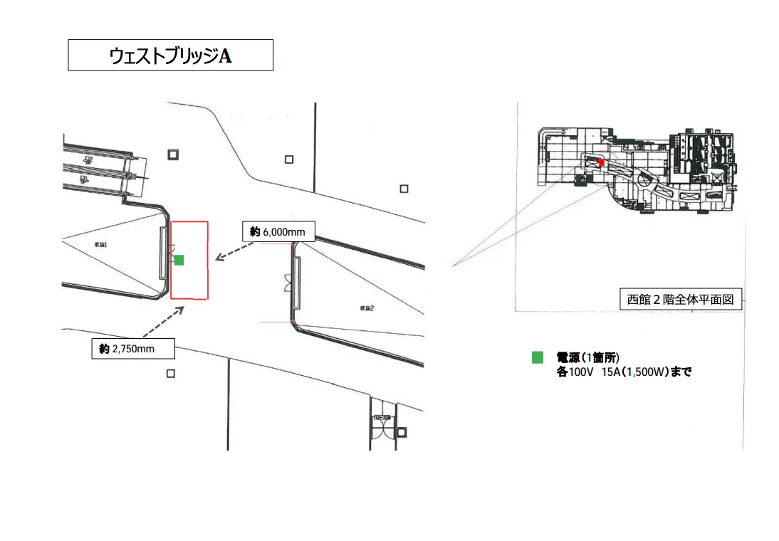 【イオンモール日吉津*】西館2F　ウェストブリッジA