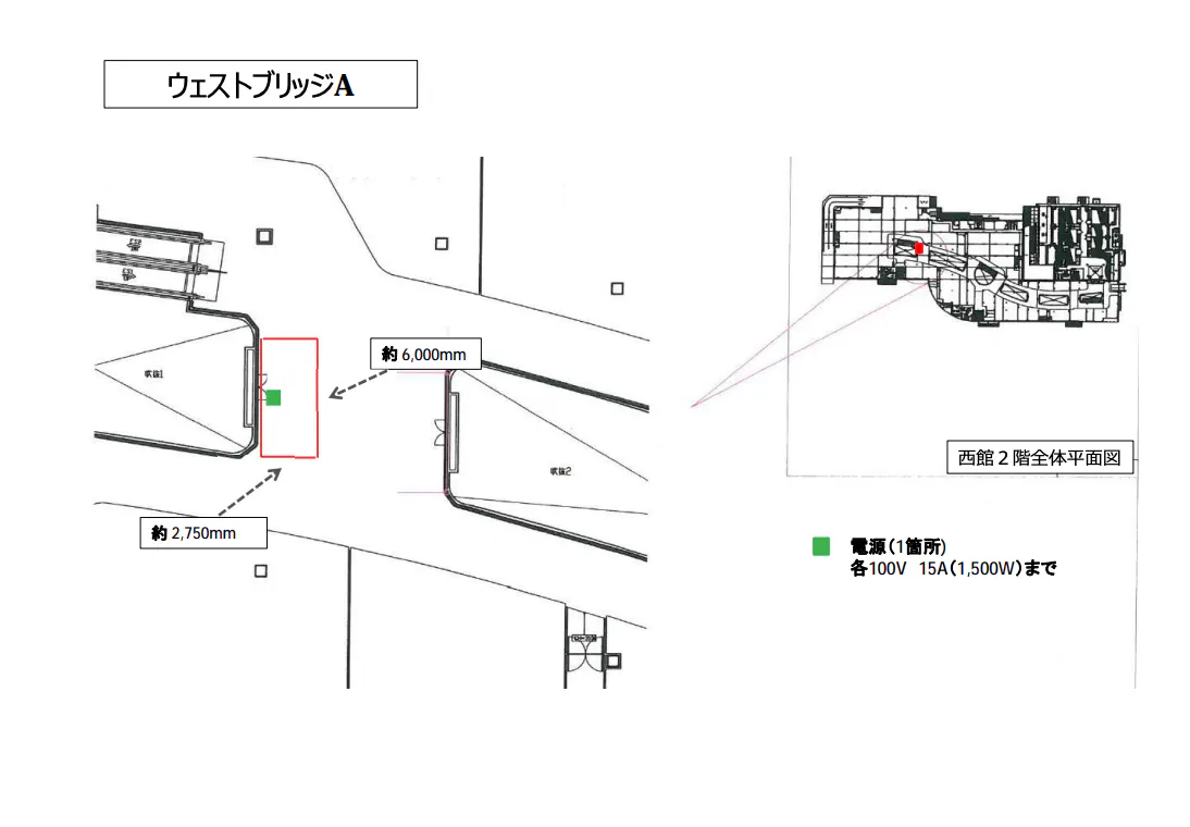 【イオンモール日吉津*】西館2F　ウェストブリッジA