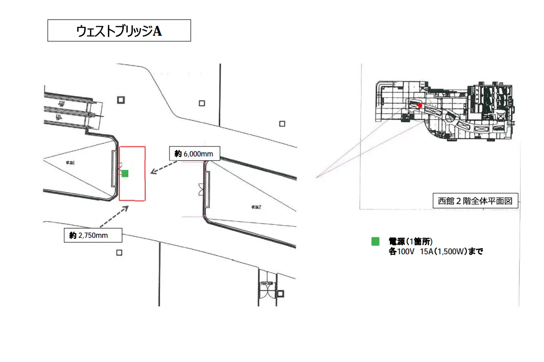 【イオンモール日吉津*】西館2F ウェストブリッジA