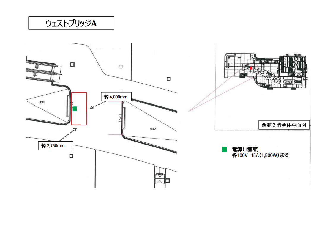【イオンモール日吉津*】西館2F　ウェストブリッジA