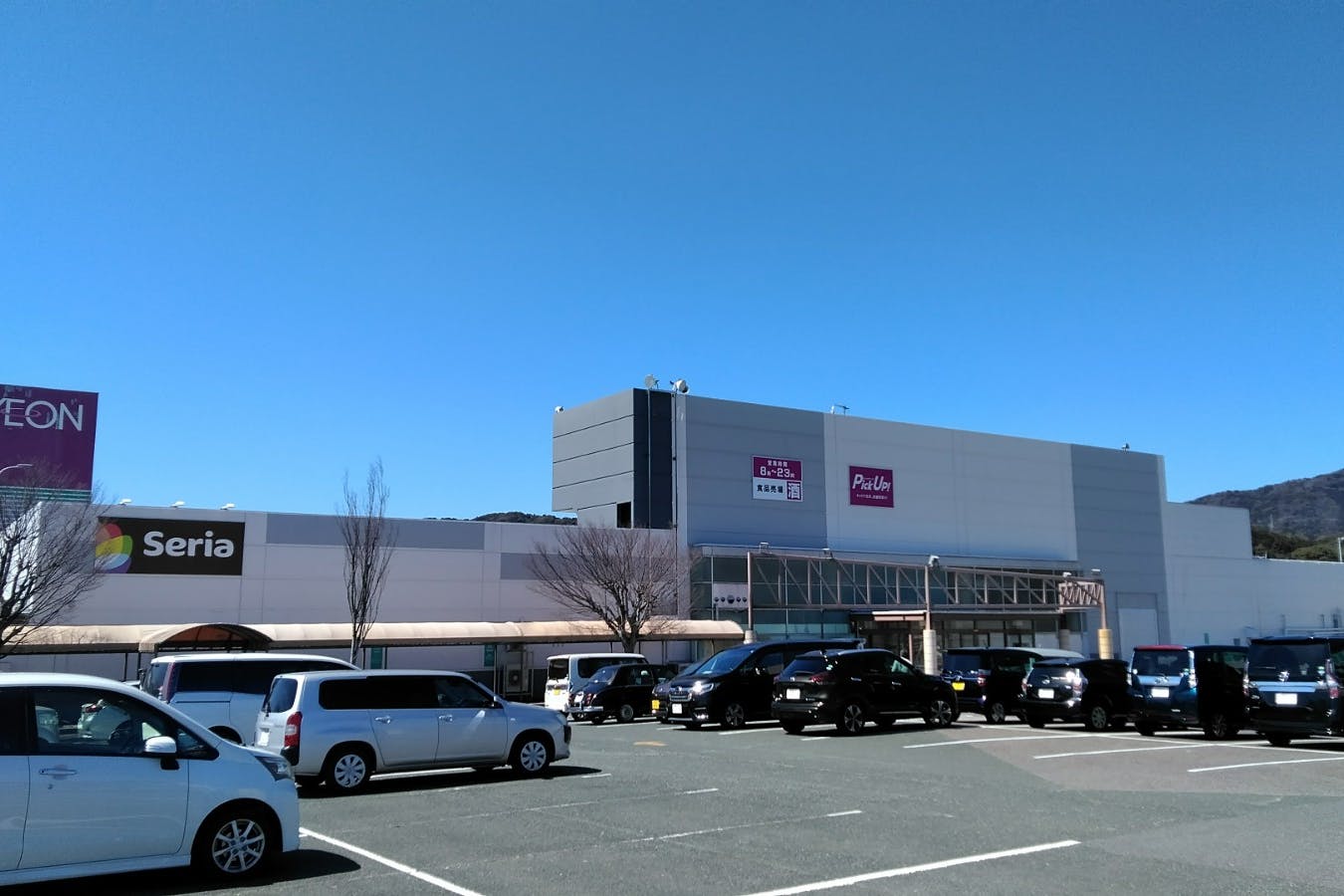 【イオン蒲郡店】各種プロモーションや物販、食物販のポップアップストアに最適な入口付近の催事イベントスペース