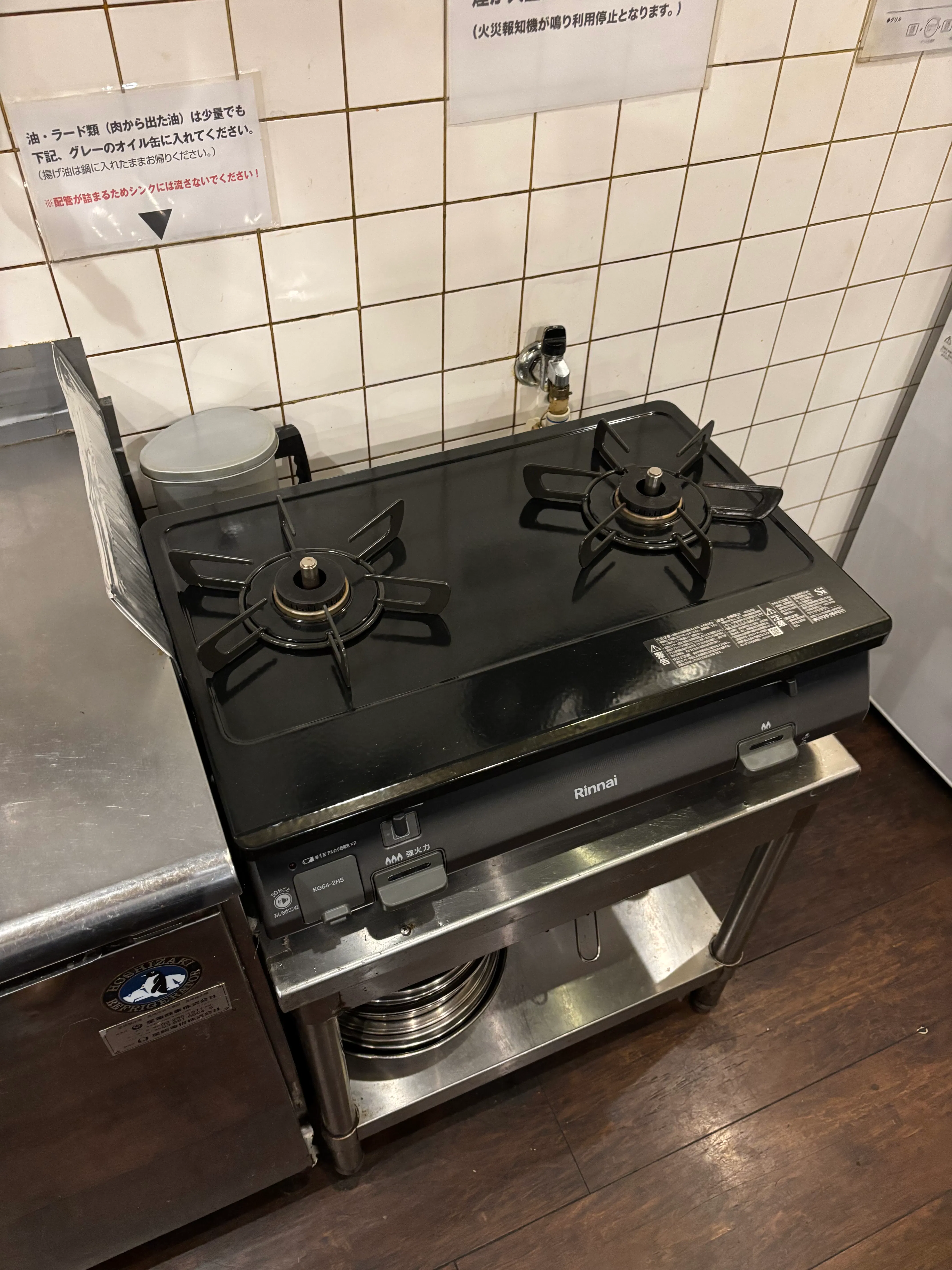 【表参道・渋谷|表参道駅6分】厨房付きでランチ営業を試せる35㎡のシェアカフェ平日ランチ需要あり