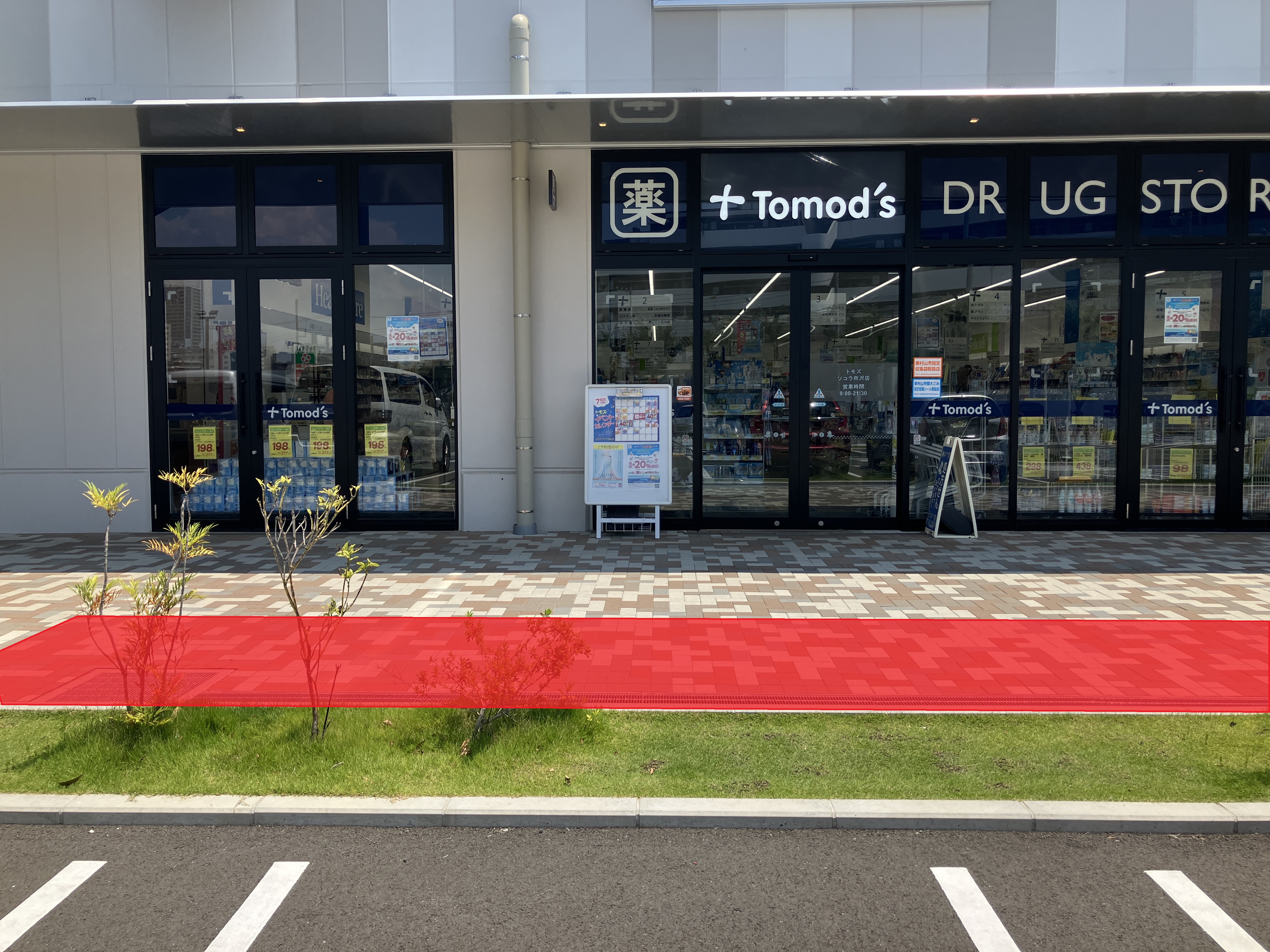 【SOCOLA所沢】1階屋外（トモズ前） 販促プロモーションに最適な催事イベントスペース