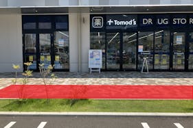 【SOCOLA所沢】1階屋外(トモズ前) 販促プロモーションに最適な催事イベントスペース