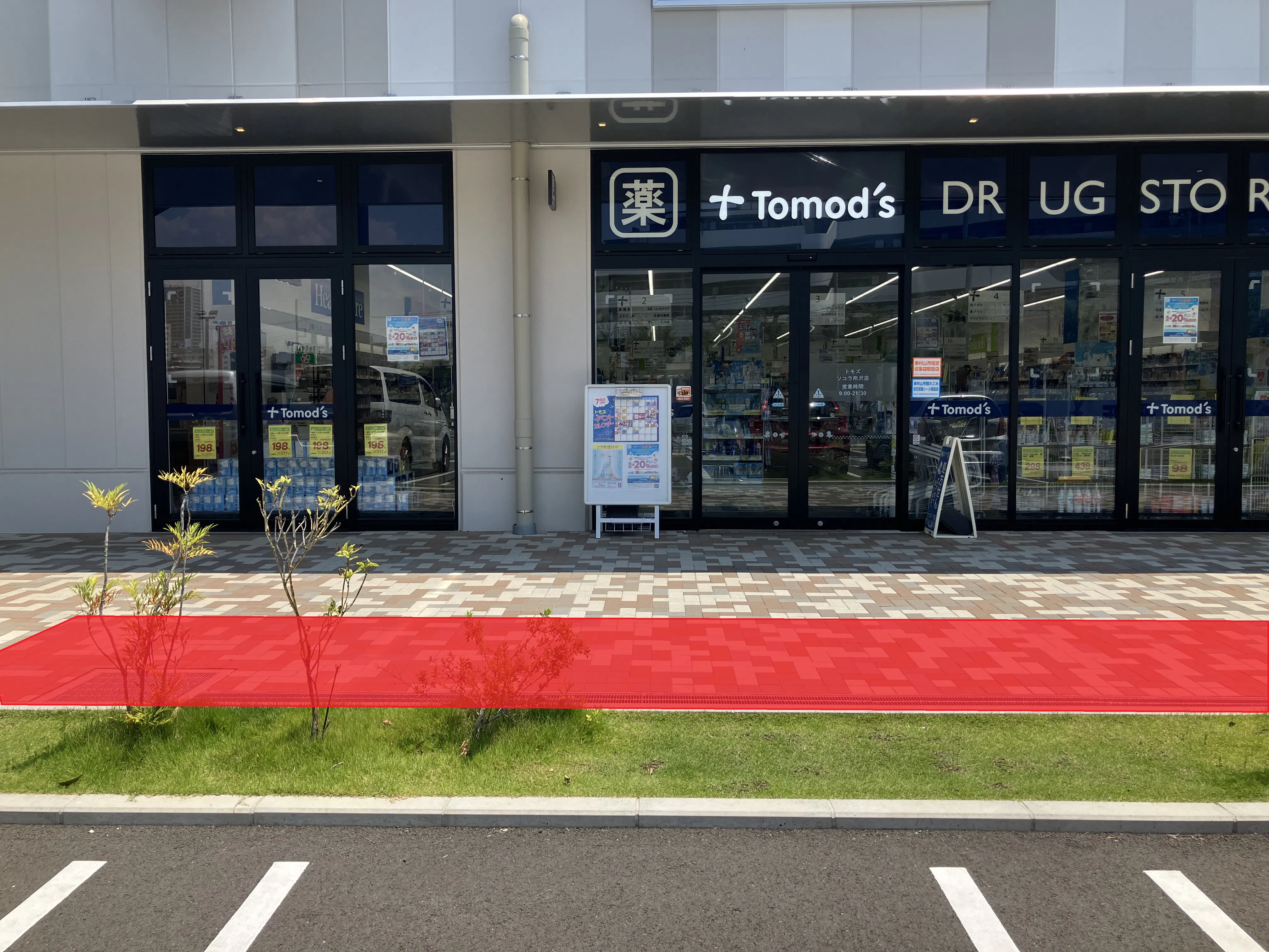 【SOCOLA所沢】1階屋外(トモズ前) 販促プロモーションに最適な催事イベントスペース