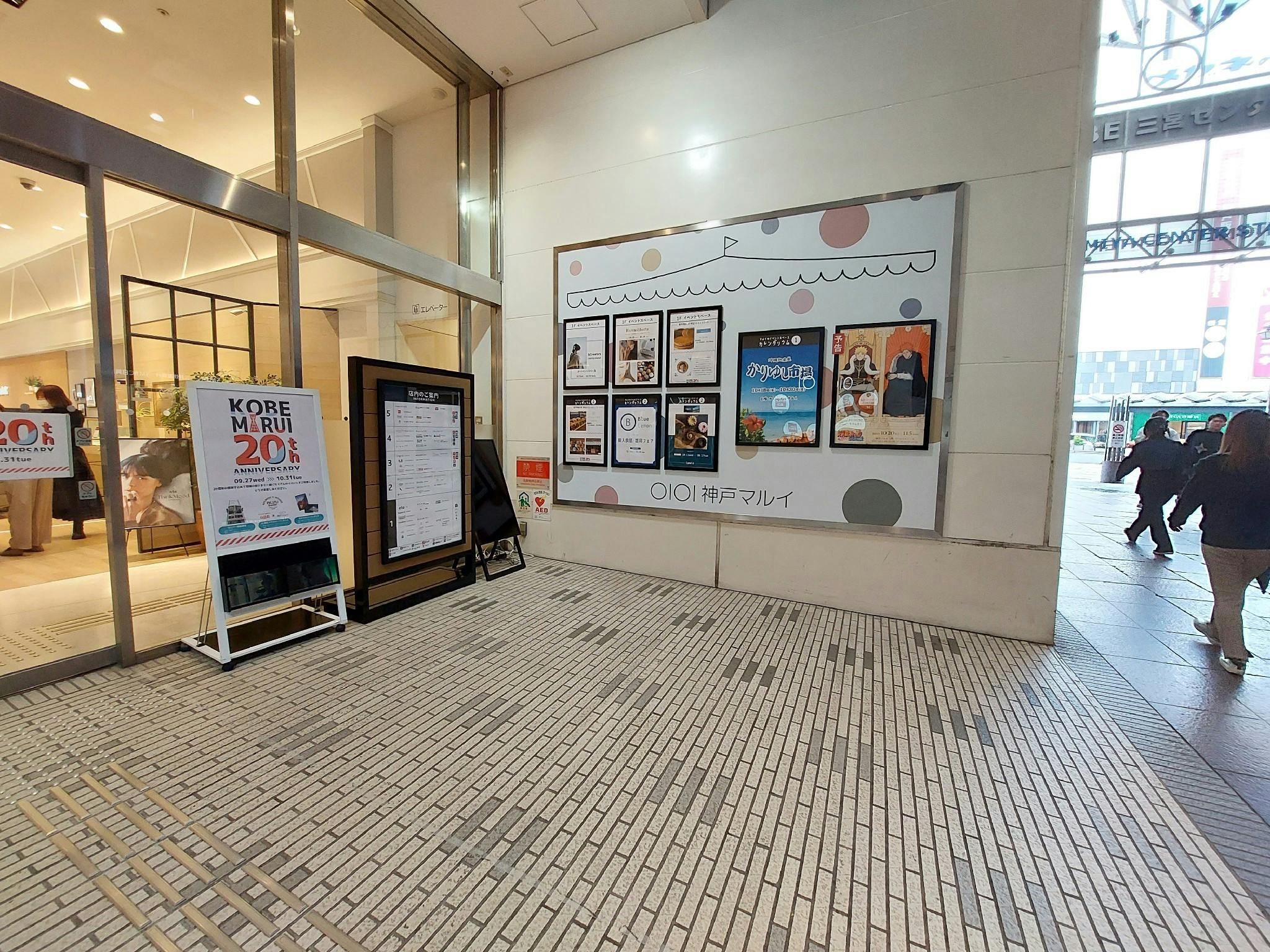 【神戸マルイ】1階 エントランス【PRイベント】メインの入口横、交通量が多い好立地スペースの画像