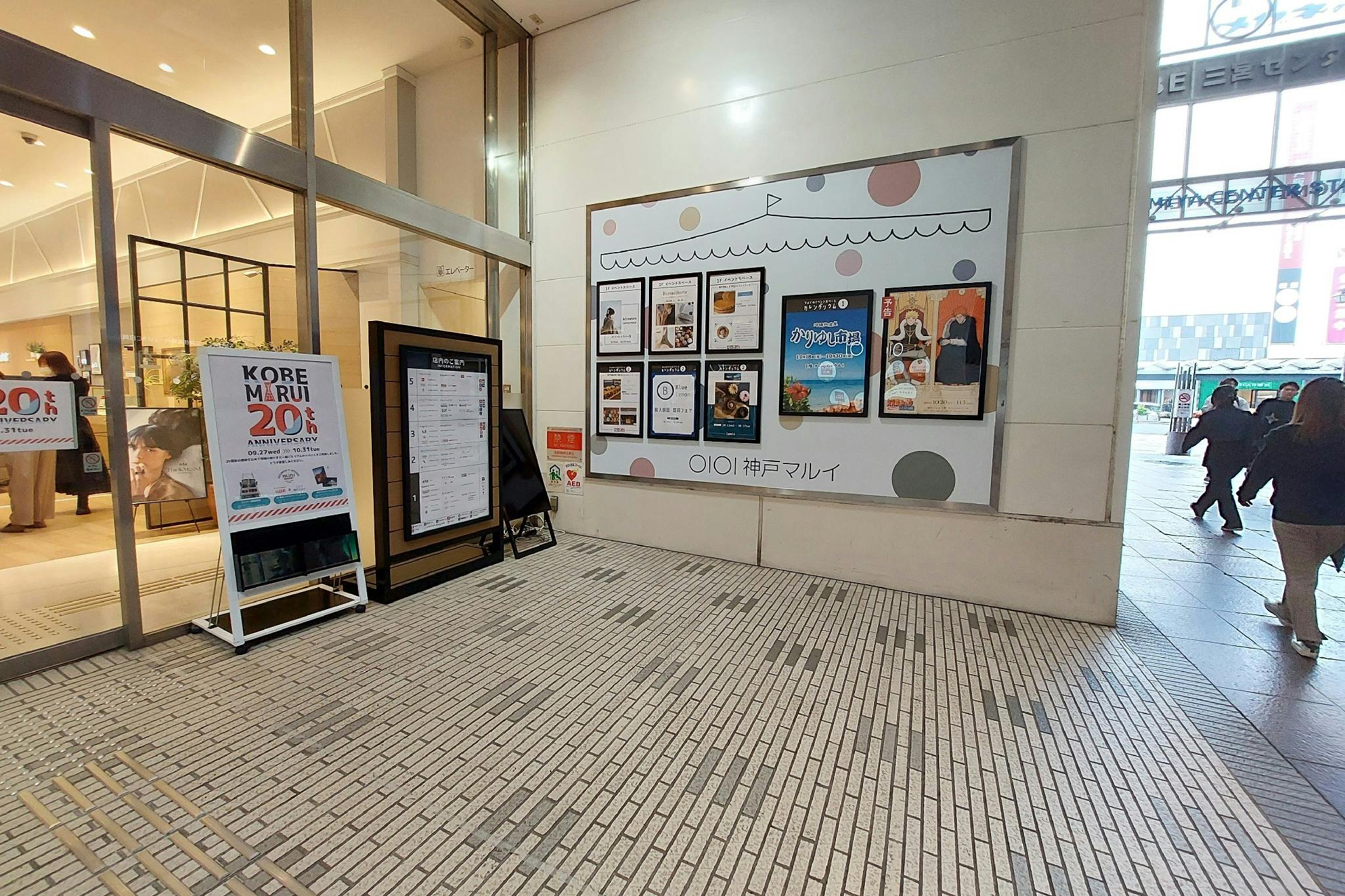 【神戸マルイ】1階 エントランス【PRイベント】メインの入口横、交通量が多い好立地スペース