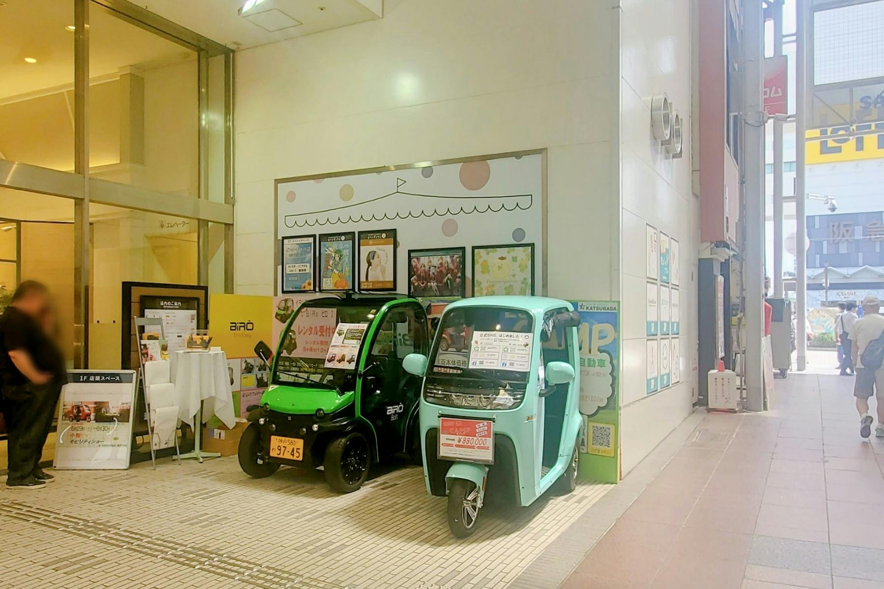 【神戸マルイ】1階 エントランス【PRイベント】メインの入口横、交通量が多い好立地スペース