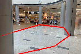 【イオンモール伊丹】1F スカイコート