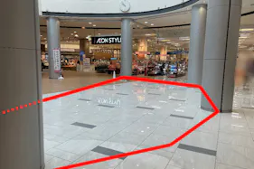 【イオンモール伊丹】1F スカイコート