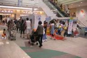 【イオンモール名取】1F あおばコート