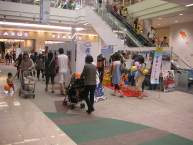 【イオンモール名取】1F あおばコート