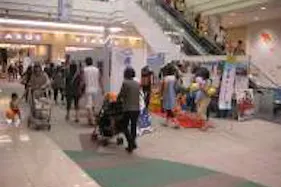 【イオンモール名取】1F あおばコート