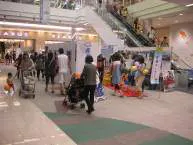 【イオンモール名取】1F あおばコート