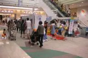 【イオンモール名取】1F あおばコート