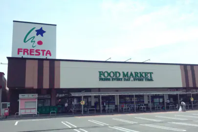 【フレスタ因島店(因島ショッピングセンター)】プロモーションイベント、物販に利用可能な軒下スペース