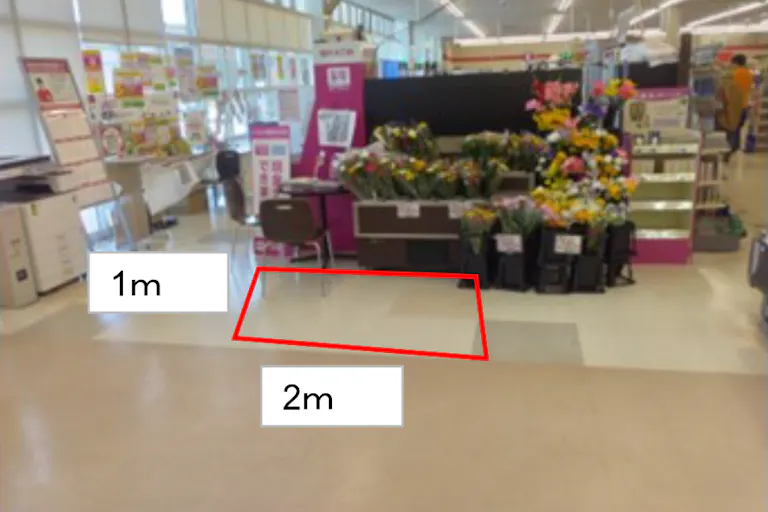 【マックスバリュ真室川】屋内 販促プロモーションや物販に最適なスーパー店内催事イベントスペースの画像1