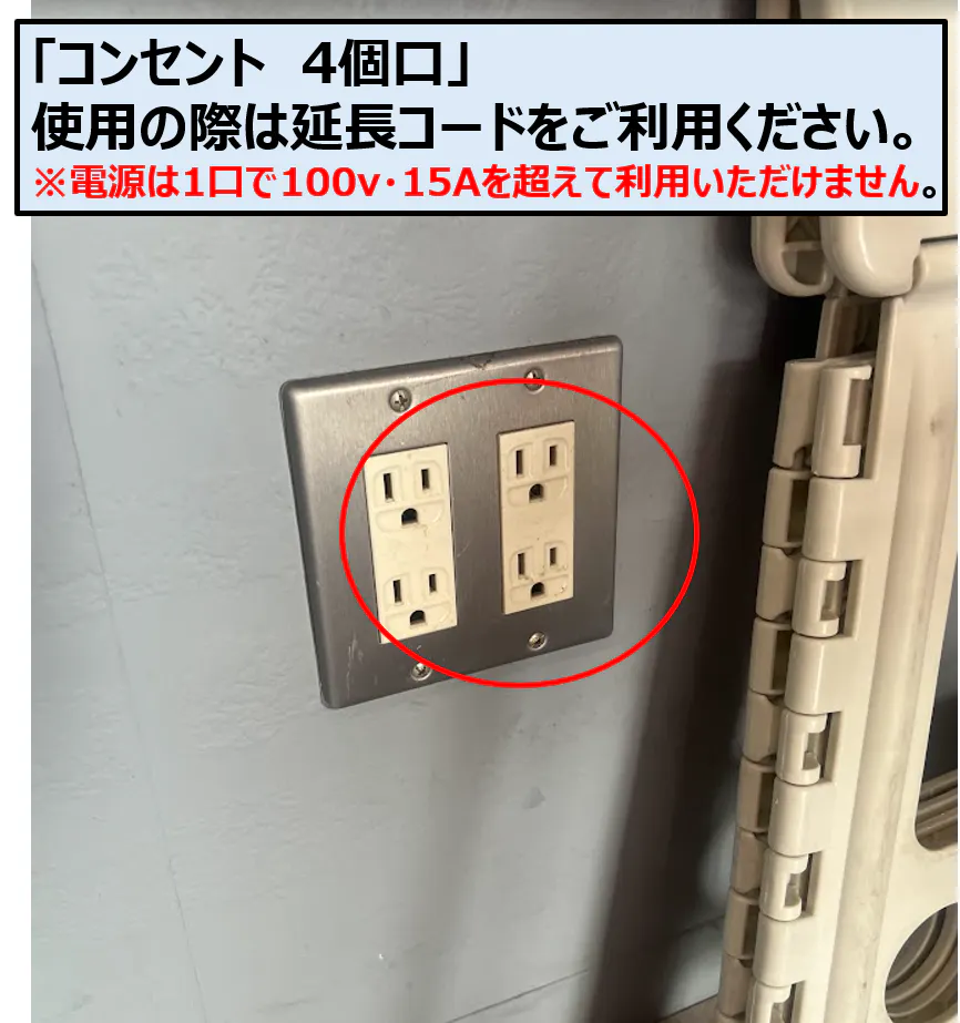【メガセンタートライアル善通寺店】※買取買取・太陽光・WS不可 メイン入口 店内スペース  携帯キャリア様大歓迎！