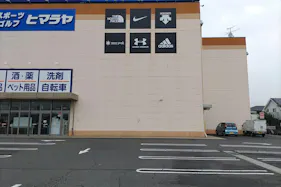 【ミスターマックス 岡山西店】駐車場(食品側入口横) 販促プロモーションや物販用途に最適な総合ディスカウントストアの催事イベントスペース