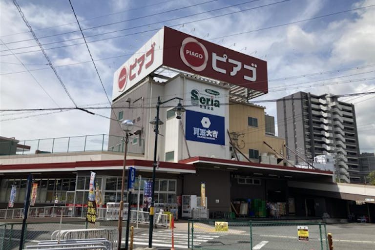 【ピアゴ半田店】イベントスペース