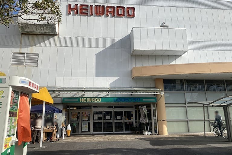 【平和堂篠原店】各種プロモーションや物販に最適なスーパー内1階上りエレベーター横のイベントスペースの画像2