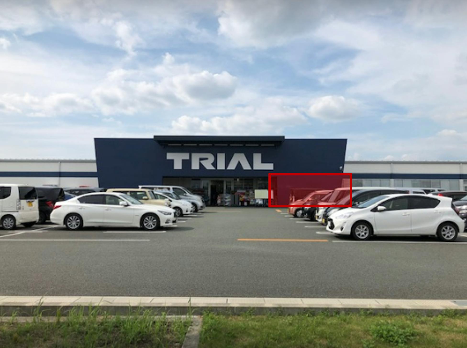 【メガセンタートライアル大津店】Ⓐキッチンカースペース【入口正面右側】の画像