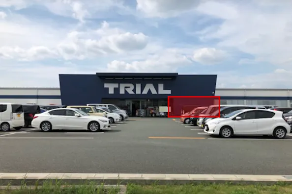 【メガセンタートライアル大津店】Ⓐキッチンカースペース【入口正面右側】